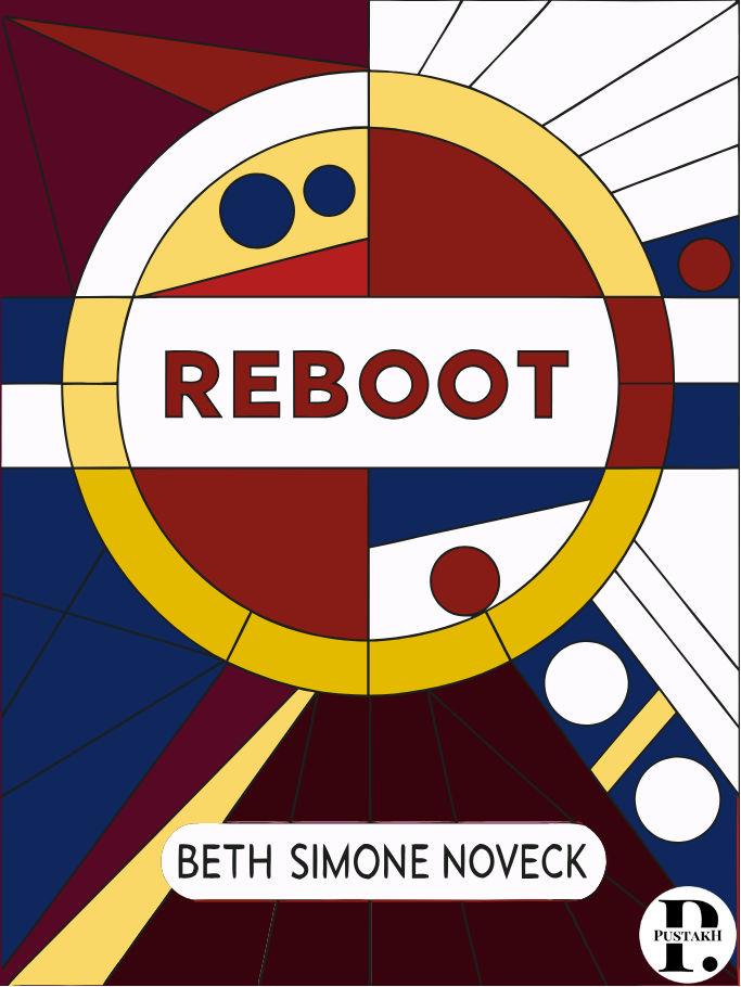 Reboot cover